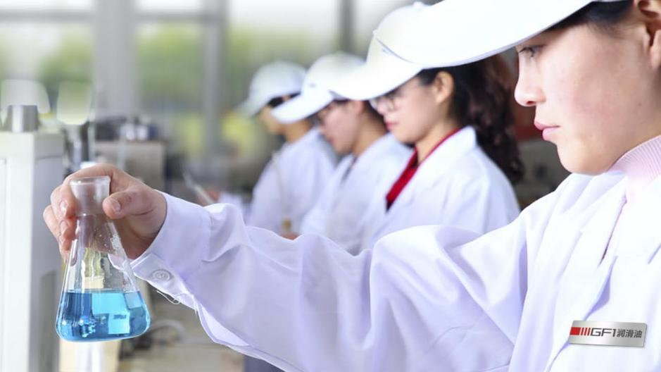 領(lǐng)馳慧潤滑科技（河北）有限公司